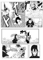 DBM U3 & U9: Una Tierra sin Goku : チャプター 32 ページ 8