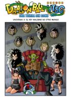 DBM U3 & U9: Una Tierra sin Goku : Capítulo 32 página 1