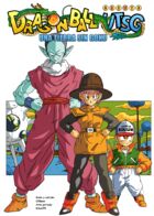 DBM U3 & U9: Una Tierra sin Goku : Capítulo 33 página 1