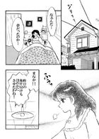 しゃれこうべ : Chapitre 1 page 9