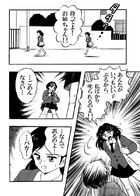 しゃれこうべ : Chapitre 1 page 11