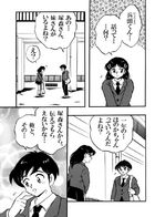 しゃれこうべ : Capítulo 1 página 14