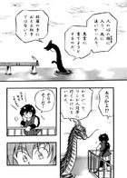 しゃれこうべ : Chapitre 1 page 35