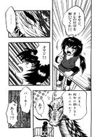 しゃれこうべ : Chapitre 1 page 36