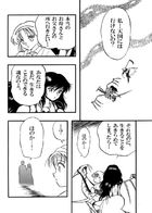 しゃれこうべ : Chapitre 1 page 37