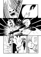 しゃれこうべ : Chapitre 1 page 3