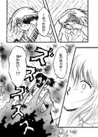 しゃれこうべ : Chapitre 1 page 47