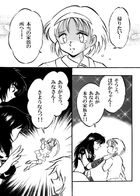 しゃれこうべ : Chapitre 1 page 64