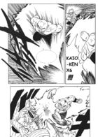 DBM U3 & U9: Una Tierra sin Goku : Chapter 35 page 3