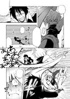 Eternal Linker 永久の連動者 : Chapitre 1 page 13