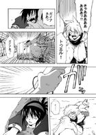 永久の連動者 : Chapitre 1 page 3