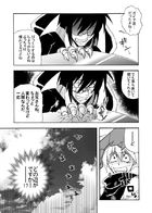 永久の連動者 : Chapitre 1 page 14