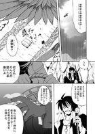 永久の連動者 : Chapitre 1 page 16