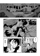 永久の連動者 : Chapter 1 page 20