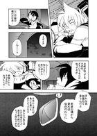 永久の連動者 : Chapitre 1 page 21