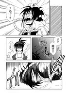 永久の連動者 : Chapitre 1 page 42