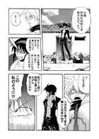 永久の連動者 : Chapitre 1 page 58