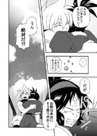 永久の連動者 : Chapitre 1 page 62