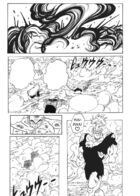 DBM U3 & U9: Una Tierra sin Goku : Capítulo 36 página 29