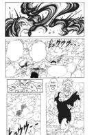 DBM U3 & U9: Una Tierra sin Goku : Chapter 36 page 29