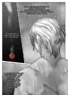 ASYLUM [OIRS Files 1] : Chapitre 13 page 10