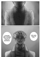 ASYLUM [OIRS Files 1] : Chapitre 14 page 22