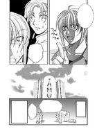 SECTION INSIDE DIRECTION : Chapter 1 page 59
