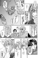 SECTION INSIDE DIRECTION : Chapter 1 page 45