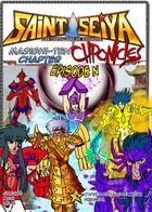 Saint Seiya Lakis chapter Gaiden : Глава 9 страница 1