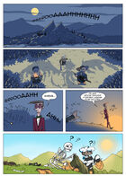 Jack Skull : Chapitre 7 page 2