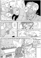 アッシュとどこでもない街 : Chapitre 1 page 6