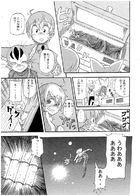 アッシュとどこでもない街 : Chapter 1 page 7