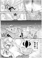 アッシュとどこでもない街 : Chapitre 1 page 8