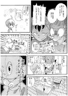 アッシュとどこでもない街 : Chapitre 1 page 11