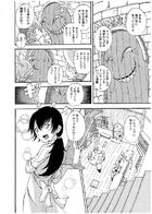 アッシュとどこでもない街 : Chapitre 1 page 14