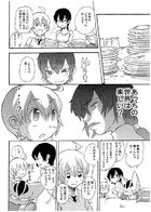 アッシュとどこでもない街 : Chapitre 1 page 16