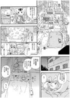 アッシュとどこでもない街 : Chapter 1 page 18