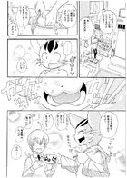 アッシュとどこでもない街 : Chapter 1 page 22