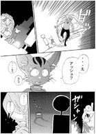 アッシュとどこでもない街 : Chapter 1 page 27