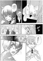 アッシュとどこでもない街 : Chapitre 1 page 28