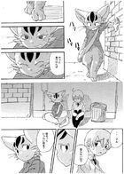 アッシュとどこでもない街 : Chapter 1 page 29