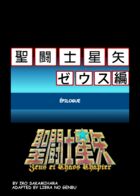 Saint Seiya Zeus Chapter : Chapitre 10 page 27