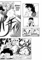 DBM U3 & U9: Una Tierra sin Goku : チャプター 41 ページ 19