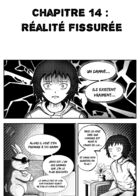 Rêverie : チャプター 14 ページ 2