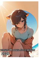 ACHTA  : チャプター 16 ページ 3