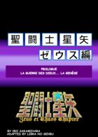 Saint Seiya Zeus Chapter : Chapitre 11 page 3