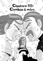 Zack et les anges de la route : チャプター 60 ページ 1