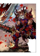 Saint Seiya Lakis chapter Gaiden : チャプター 13 ページ 18