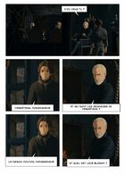 Le trône de fer : チャプター 17 ページ 26