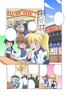 CosmoPolice コスモポリス : チャプター 1 ページ 5